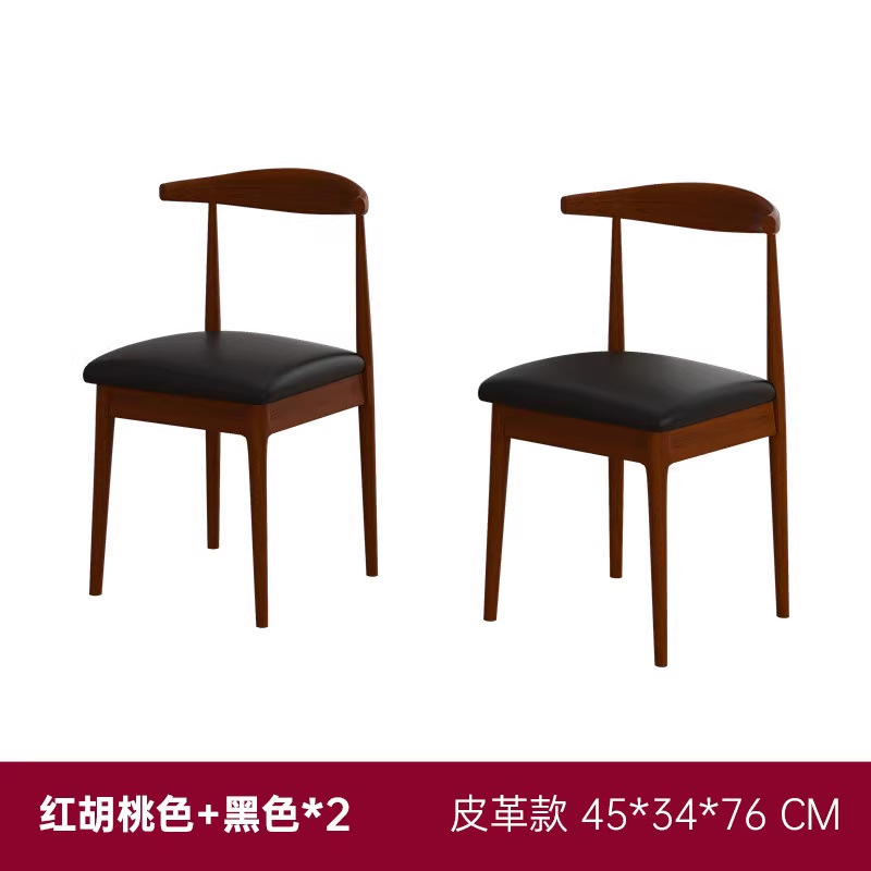 Mesa de comedor rectangular, restaurante de barbacoa de estilo industrial, restaurante comercial, mesa de comedor pequeña, tienda de fideos, combinación de mesa y silla especiales para taberna