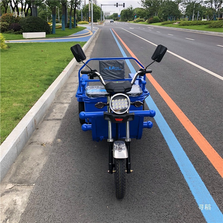 Electric Tricycle for Street Vending, Household Use, Cargo