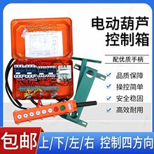 1/2/3/5/10����܇��P�C늿�����������4/6/8����늄Ӻ��J��