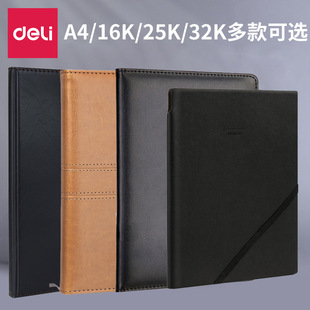 �����k��Ƥ�汾A4ӛ�±�25K�̄ձ��Pӛ��PU���ӕ��hӛ䛱����l