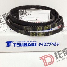 �M��Ƥ�� 1530P5M10 �ձ�����Ƥ�� P5M TSUBAKI ͬ���� Ƥ��