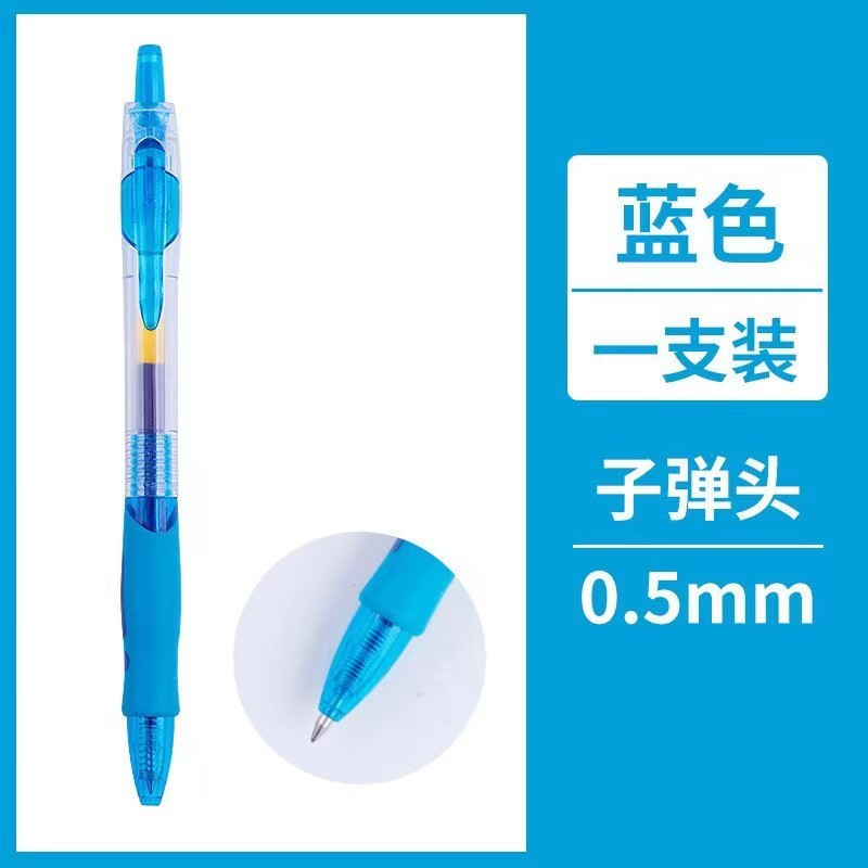 プレスゲルペン GP1008 カーボンサインペン ボールペン 弾丸学生筆記ペン 試験ボールペン|undefined