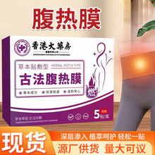 ۴șĤĚNNNlᰬݟNNl