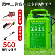 48V���F�C늳�36V�����C���L�C�����늳�24V�r�ø���C��ƿ