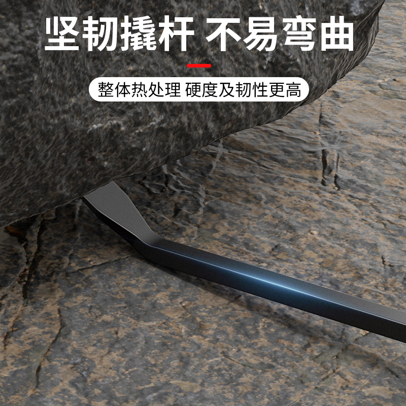 ✅多功能木工撬棍撬棒特种钢摩托车轮胎撬杠翘棍扒胎杆汽