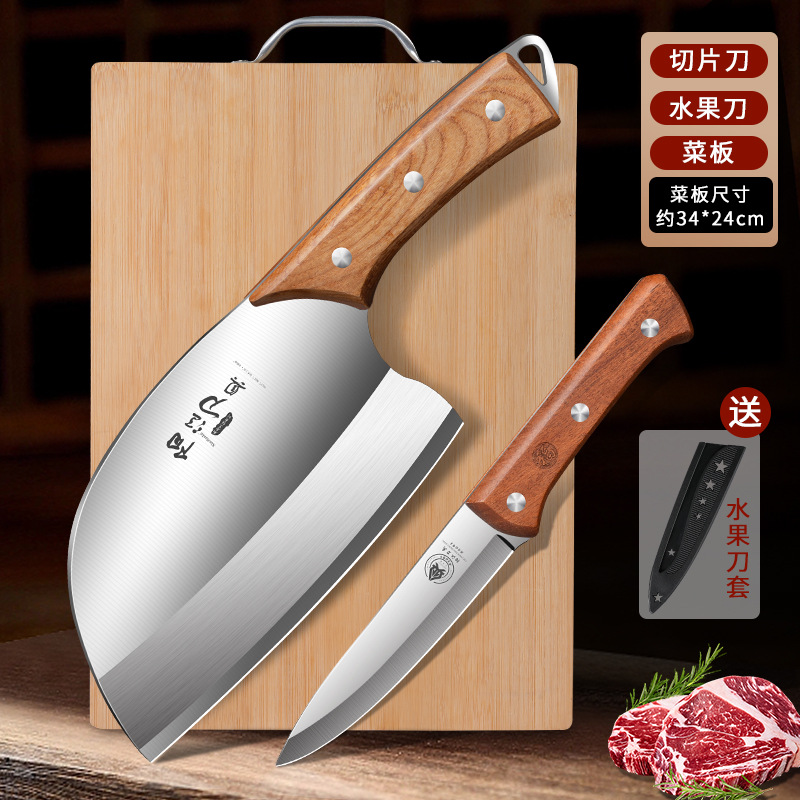 Kit de cuchillos Yangjiang Kit de cuchillos de cocina cuchillo de cocina cuchillo de cocina de acero inoxidable cuchillo afilado