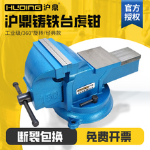 �������I��̨���Q����̨�Q�p��ȫ䓴�����Q���k����̨6��