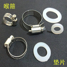 304���P䓿��������܊A����Ȧˮ�ܹܹ����۹��ܿ�֧������ʽ