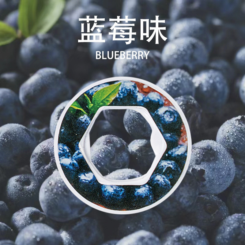创意吸管水果玩味带香味环专用带彩盒包装翠香环香氛气味跨境爆款|undefined