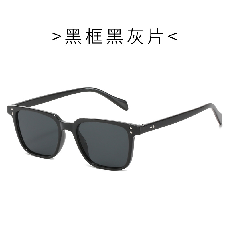 C1 블랙 프레임 블랙 그레이 시트