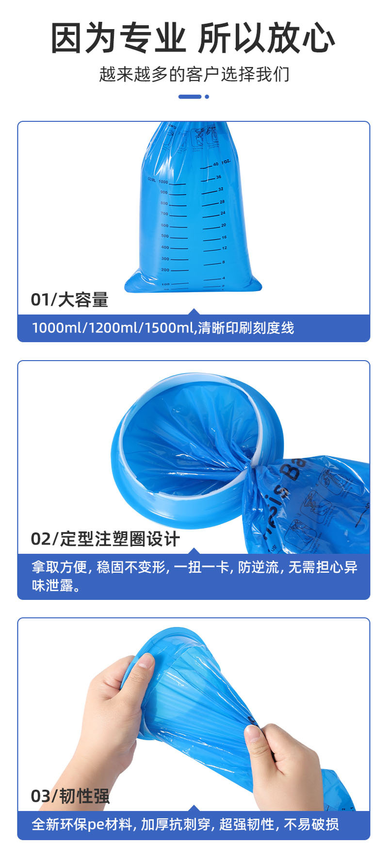 呕吐袋 2023 (3).jpg