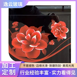 玻璃加工;深加工玻璃;原片玻璃