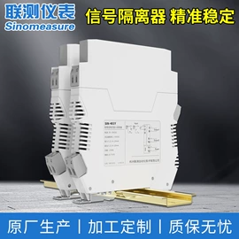 流量计;PH计;水质分析仪