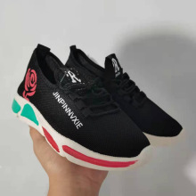 ����Ů�\��͸��W�����e�\��Ь��׽���Ьܛ�����mϵ��Ь