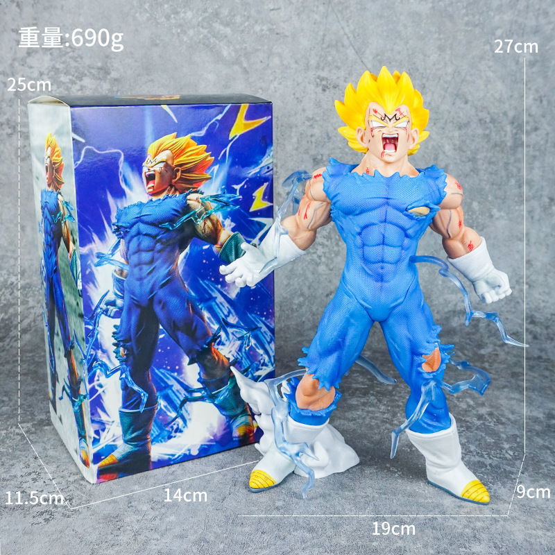ドラゴンボール家族ポートレート悟空カカロットフィギュアサイヤ人ベジータスーパーブルー人形周辺誕生日ギフト|undefined