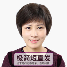 �淢������ٷ�ȫͷ��ʱ�ж�ֱ���ڰ�������������Ȼ�����ٷ���
