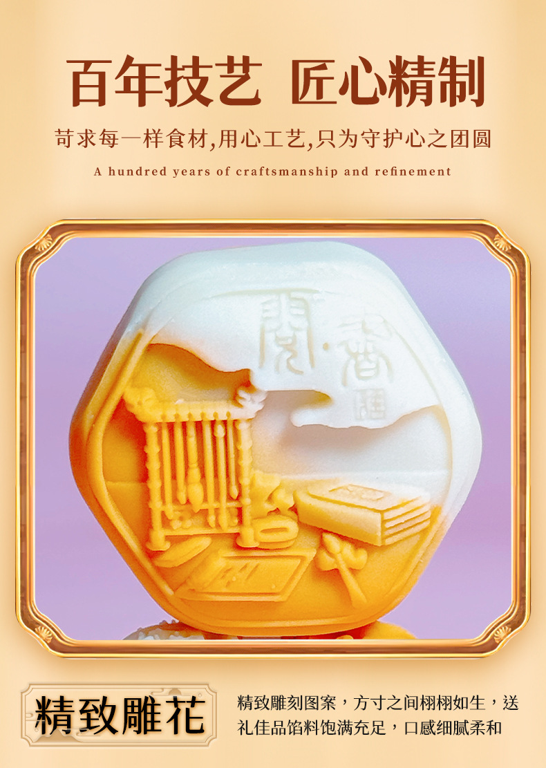 详情页_05.jpg