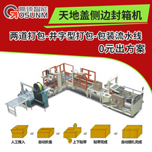 ��ʽ����C ����w��߅����C����ɂ��Ԅӷ���C �K�ݬF؛Դ�^�S