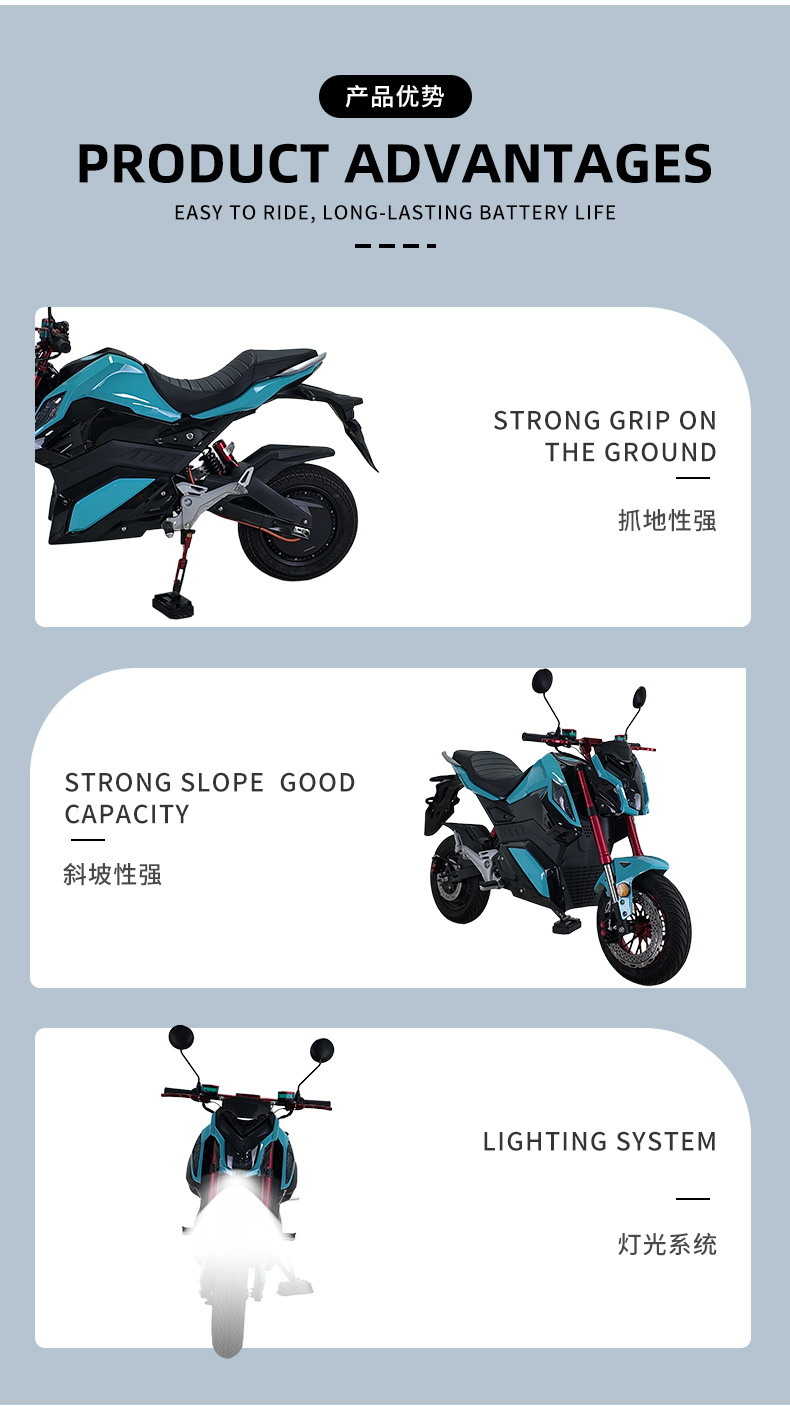 Manufacturer exports Z6 electric motorcycle, two-wheeled high-power off-road electric motorcycle for adults, available for global export and sample request