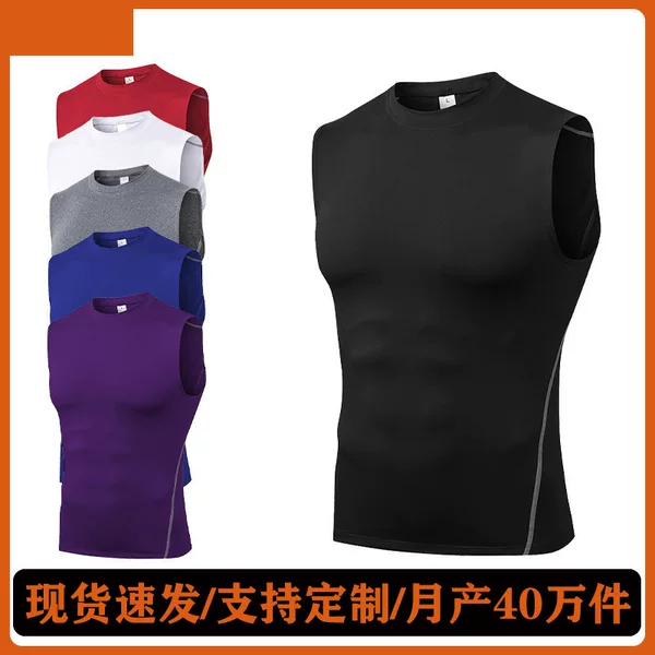 Factory direct: Tight-fitting training vest for men, suitable for running, training, fitness, and swimming, quick-drying vest swimsuit