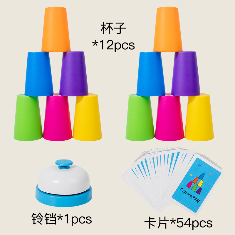 La diversión de los niños de madera plegable taza de música juguetes educativos taza plegable conjunto taza formación en capas bebé manos-en capacidad