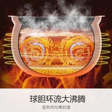 九.阳Y-60C82电压力锅50C82家用6L升双胆智能家电高压锅电饭煲有