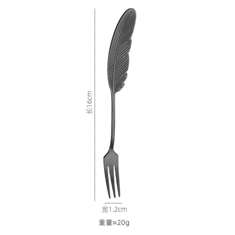 304 페더 포크 블랙