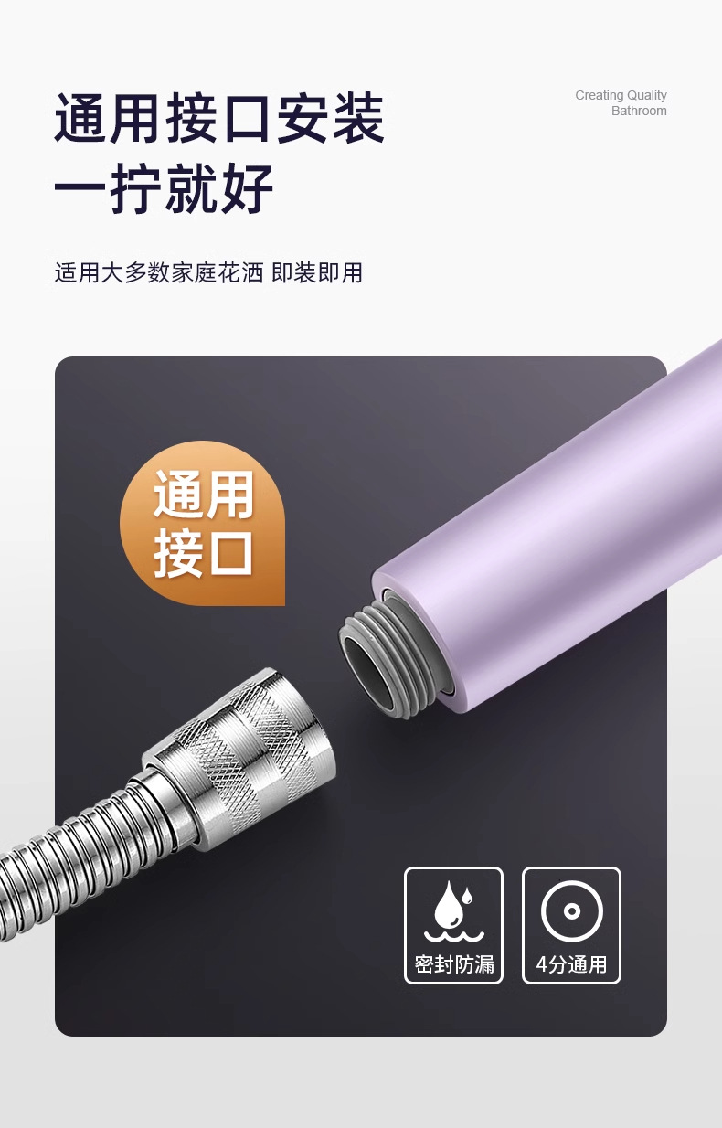 Super strong backwash pressurized shower head, household bathroom showerhead, one-button water-stop shower head undefined