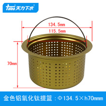 �����N��ˮ��ˮ© ϴ������� ˮ����\��@ ���Sɫ�V�{QS093C007