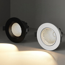 蜂窝深防眩光cob射灯led天花灯客厅吊顶可调角度嵌入式牛眼灯射灯