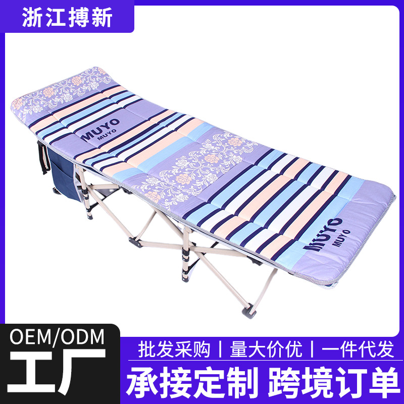 Manufactor Direct selling simple and easy Single Noon break Folding bed Korean multi-function Camp bed Fixed Folding chair wholesale