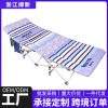 Manufactor Direct selling simple and easy Single Noon break Folding bed Korean multi-function Camp bed Fixed Folding chair wholesale