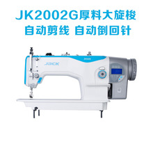 ��ͨ�ܿ�2002G��������Xͬ�����ϙCJACK�p�����Ƥ�﹤�I�p�x�C