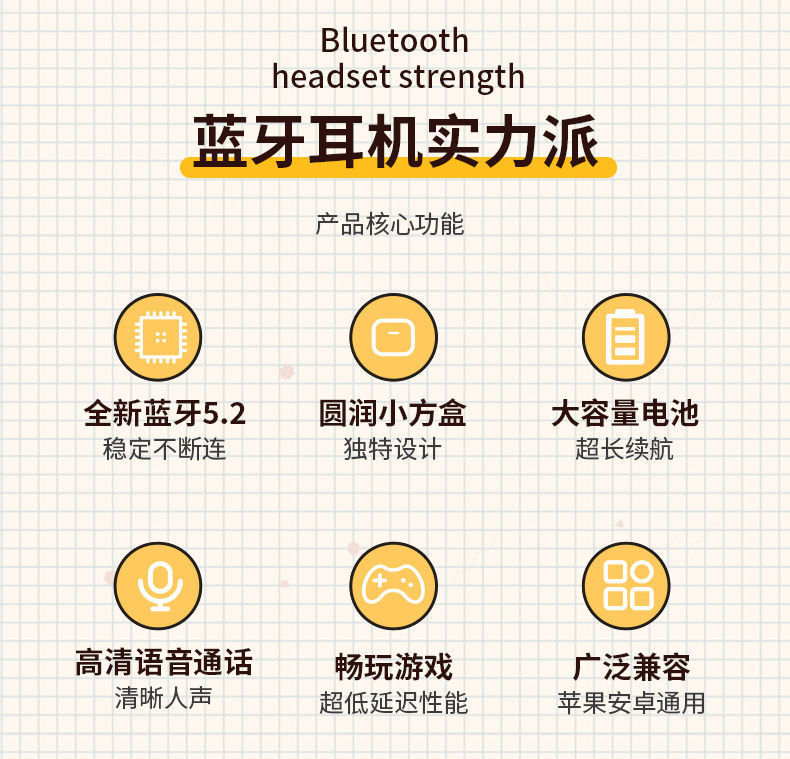 O1CN01VxKcHT2483x5AZuCl_!!2215