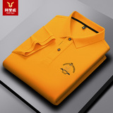 Элитная летняя шелковая футболка polo, короткий рукав, с вышивкой