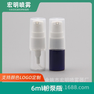 5ml�۱�ƿ �A����Һԇ���b���bƿ PET����ƿ���Ϙ�Ʒƿ�B��С��ƿ