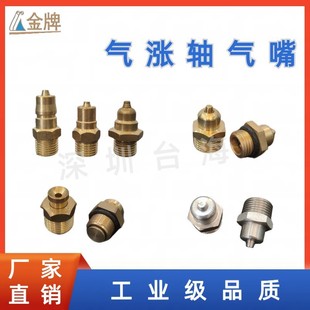 �֗l�C��q�S������~о���^ƽ�^����߉����_���վ��SM13�F؛