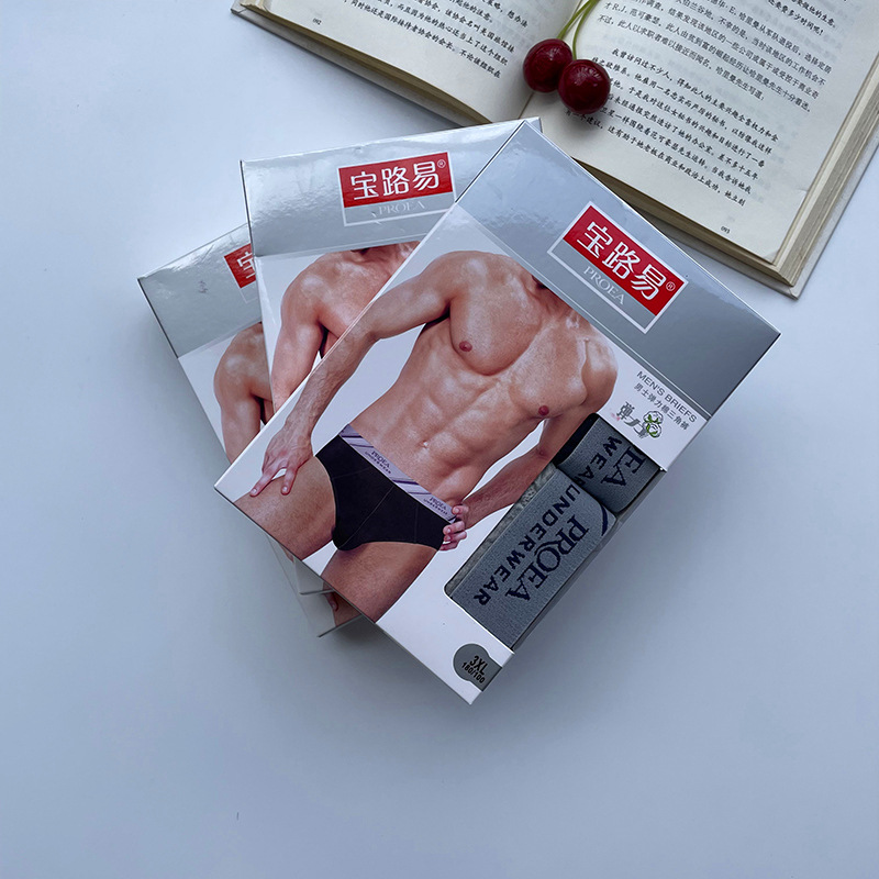 PROEA Louis 5329 cotton briefs men's single-layer wide-brimmed breathable stretch cotton underpants [two