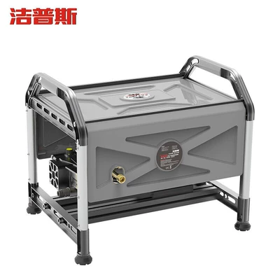 Pump, Floor Cleaning Machine, Industrial Cleaning — Car washing machine