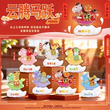 �W�t�¿���u�����[���R����Ʒ��v�R�Sä����Ф�R�Y����Ů�ѿɐ�