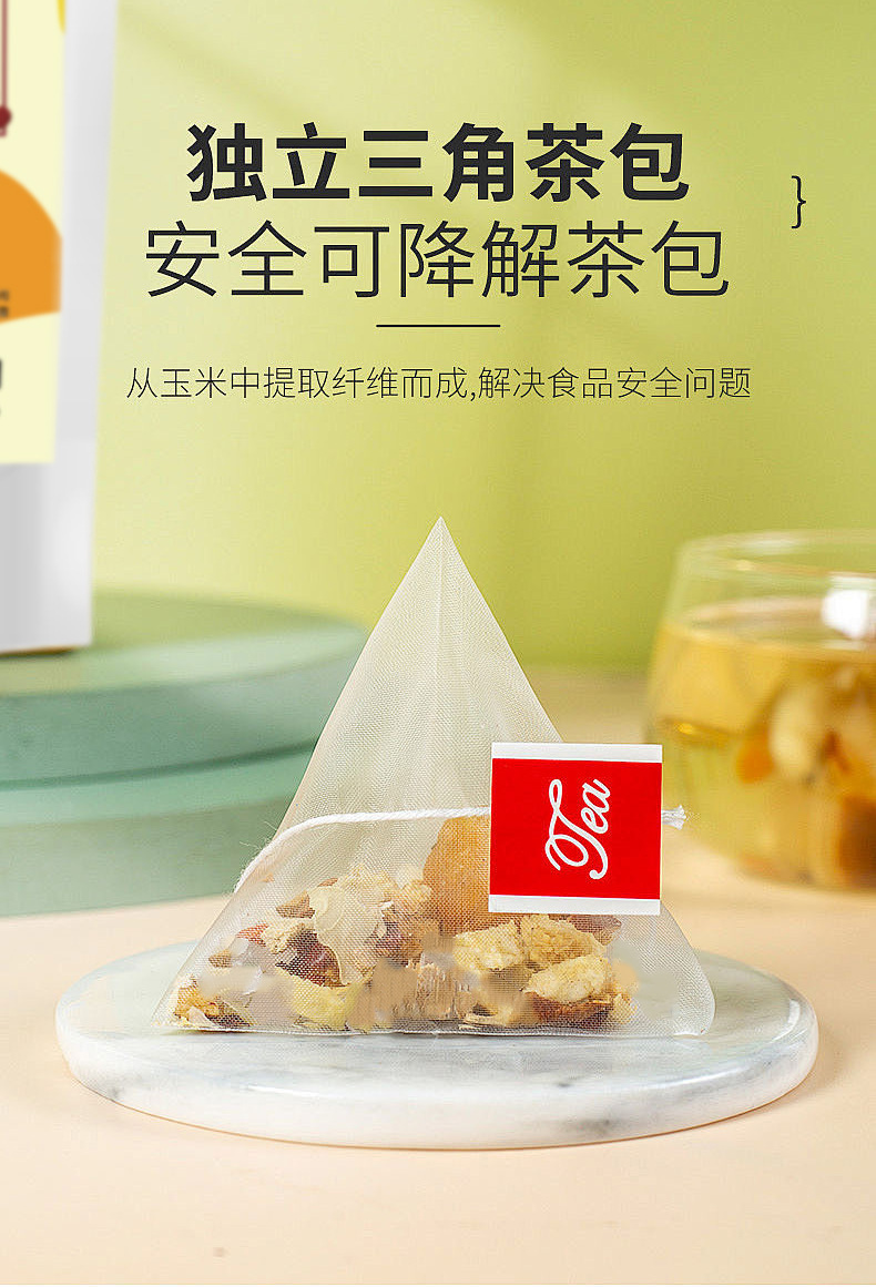 Xiao Diao Pear Soup Herbal Tea Bags 100g Snow Pear Tremella Blend Hot Brew Wellness Tea key features