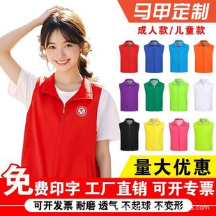 ־����R�׶���ӡ��logo�x���h�T��^����F�w�����V��t�R�����l
