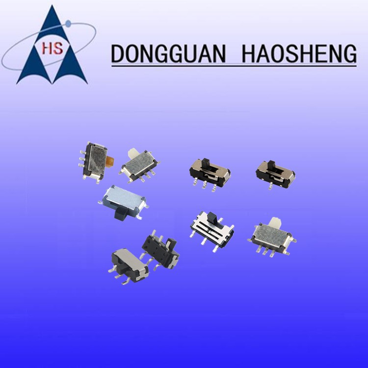 【支持打样】微型贴片耐高温拨动开关系列SK23D07VG3立式卧式推动