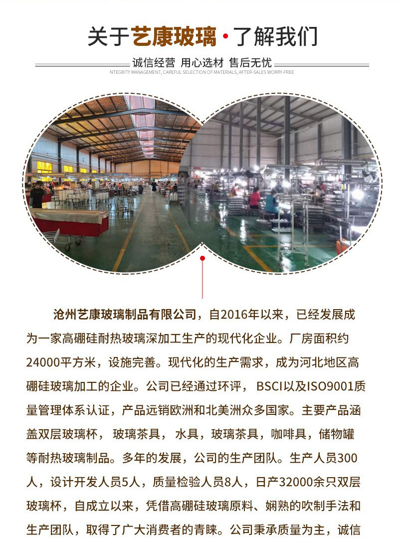 O1CN01fW5Yfm29rvYE7ZasF_!!2212