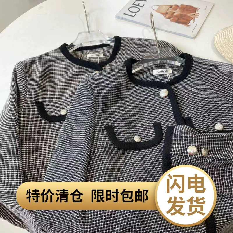 A5210 новая куртка Сясянфэн (Xiaoxiangfeng) Гуанчжоу Шицан Женская одежда Восточный ворота Новая жизнь Поставки сеть Красная оптовая