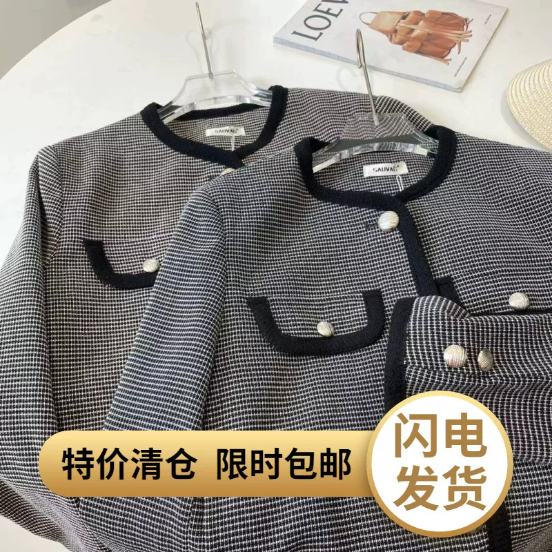 A5210 новая куртка Сясянфэн (Xiaoxiangfeng) Гуанчжоу Шицан Женская одежда Восточный ворота Новая жизнь Поставки сеть Красная оптовая