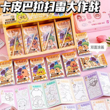 С�W�����ê���Y����״�����ιή���Ʒ��ͯ����׃��@����YƷ