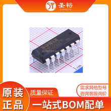 SN8P2501DPB DIP14����NƬ�·����������оƬ���Ԫ����ģ�K/