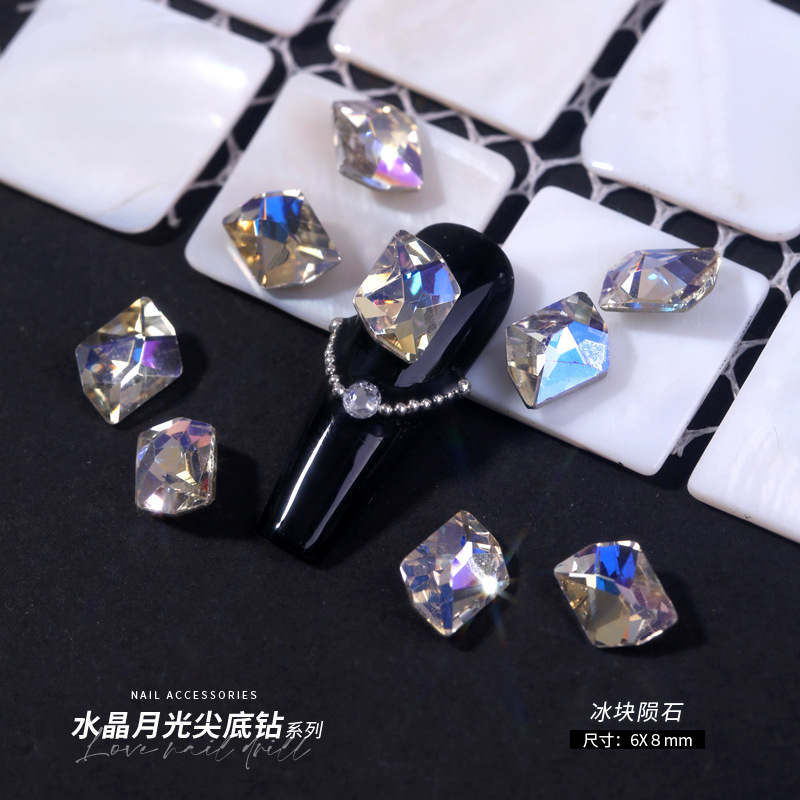 [冰块陨石]6x8mm.jpg