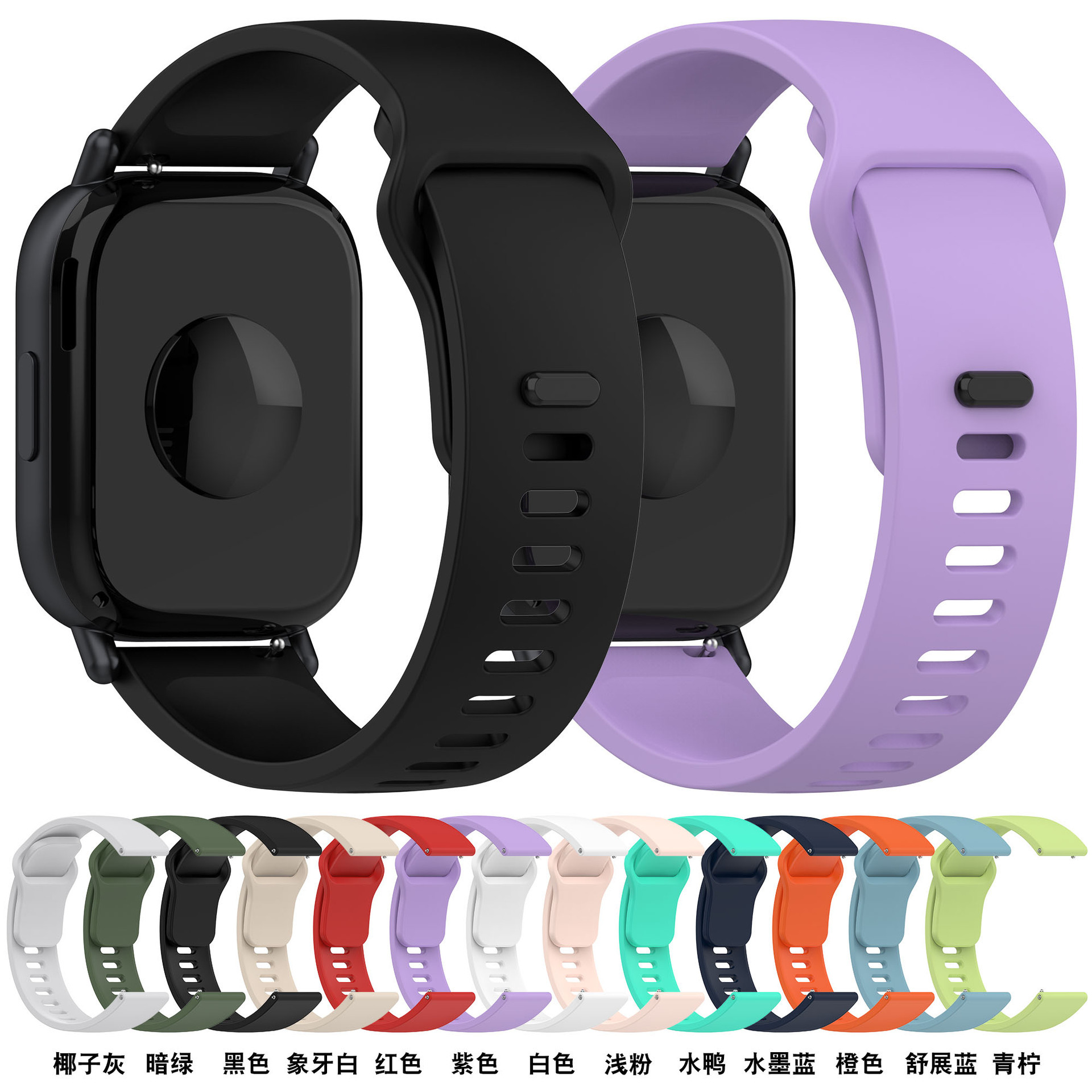 Para el reloj Redmi 5Active silicona correa Redmi watch5 Lite Redmi 5 correa de edición juvenil